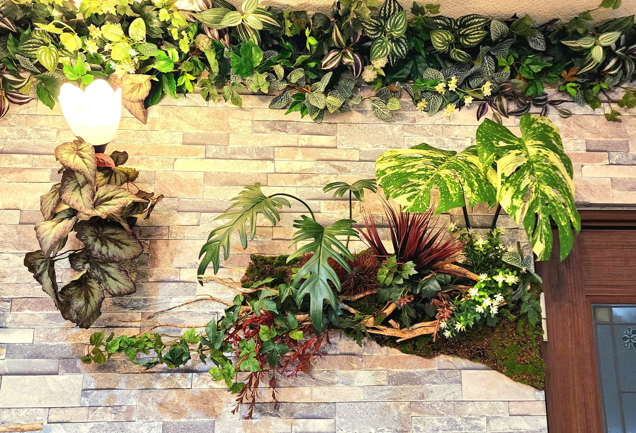 個人宅のグリーン装飾（フェイクグリーン）造花